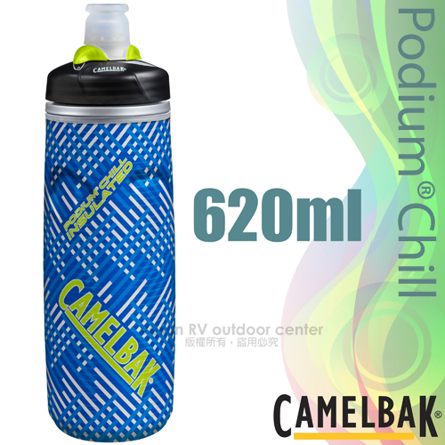 【CAMELBAK】保冷軟殼噴射水瓶620ml.超輕量單車水壺/PP聚丙烯.醫療等級矽膠/CB13004 飛速藍✿30E010